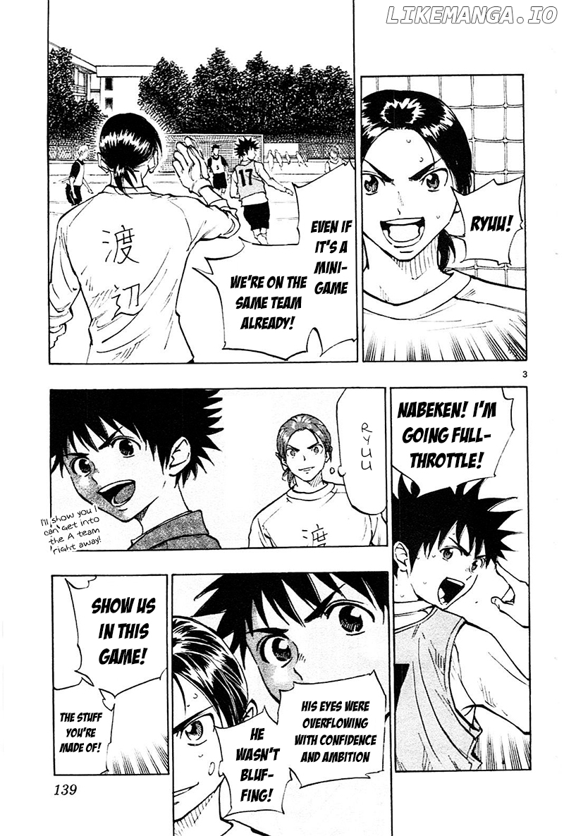 BE BLUES ~Ao ni nare~ Chapter 85 - page 4