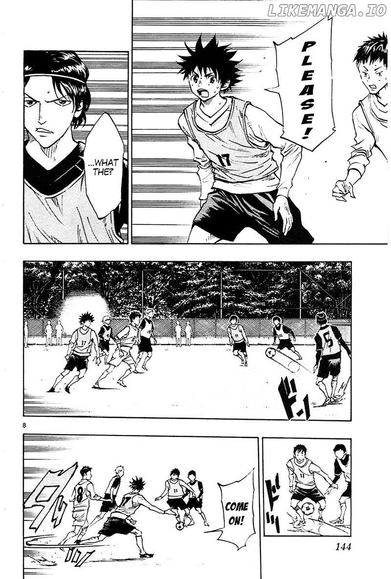 BE BLUES ~Ao ni nare~ Chapter 85 - page 9