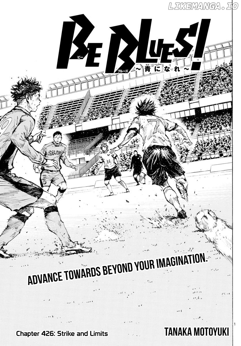BE BLUES ~Ao ni nare~ Chapter 426 - page 2