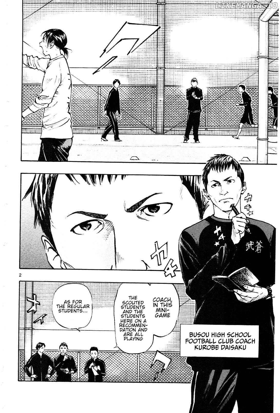 BE BLUES ~Ao ni nare~ Chapter 86 - page 3