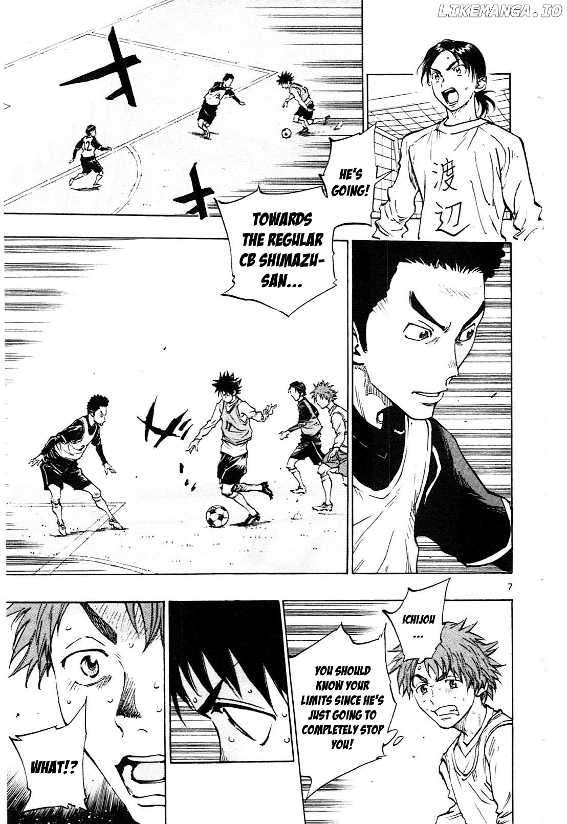 BE BLUES ~Ao ni nare~ Chapter 86 - page 8