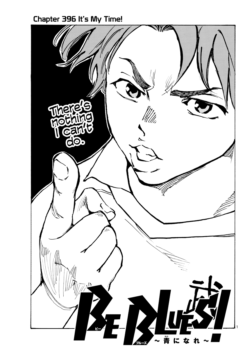BE BLUES ~Ao ni nare~ Chapter 396 - page 2