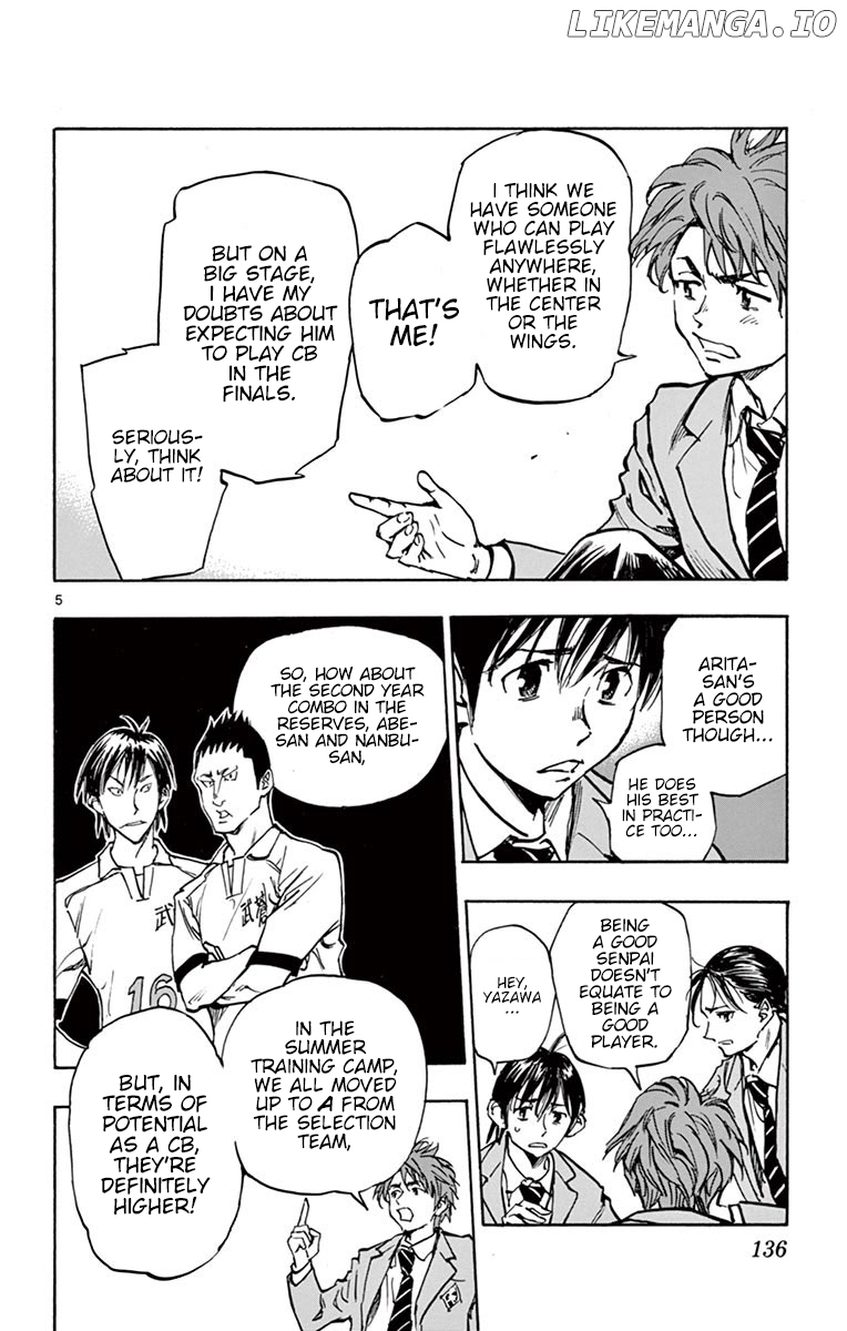 BE BLUES ~Ao ni nare~ Chapter 255 - page 7