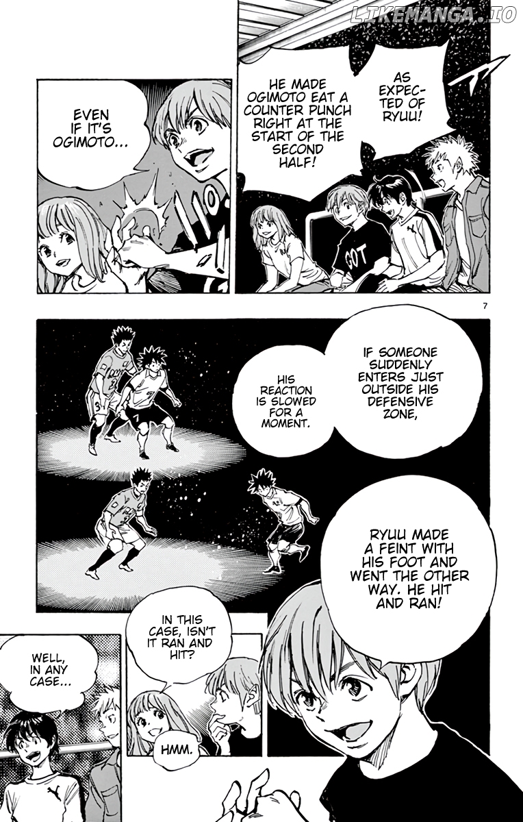 BE BLUES ~Ao ni nare~ Chapter 354 - page 7