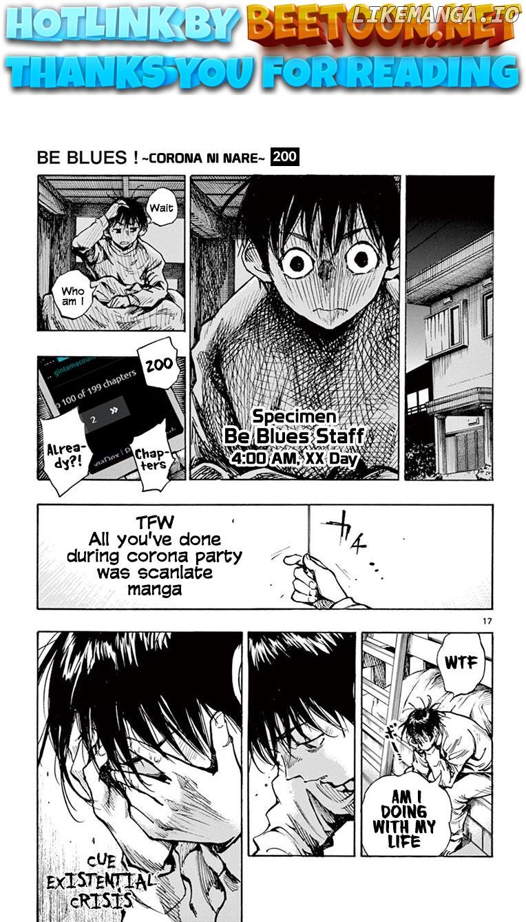 BE BLUES ~Ao ni nare~ Chapter 256 - page 1