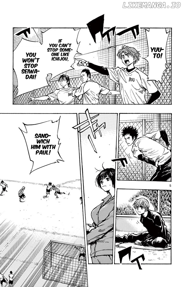 BE BLUES ~Ao ni nare~ Chapter 256 - page 6