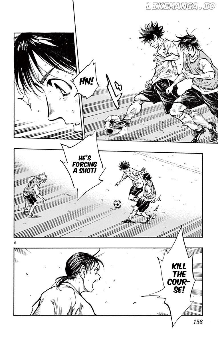 BE BLUES ~Ao ni nare~ Chapter 256 - page 7
