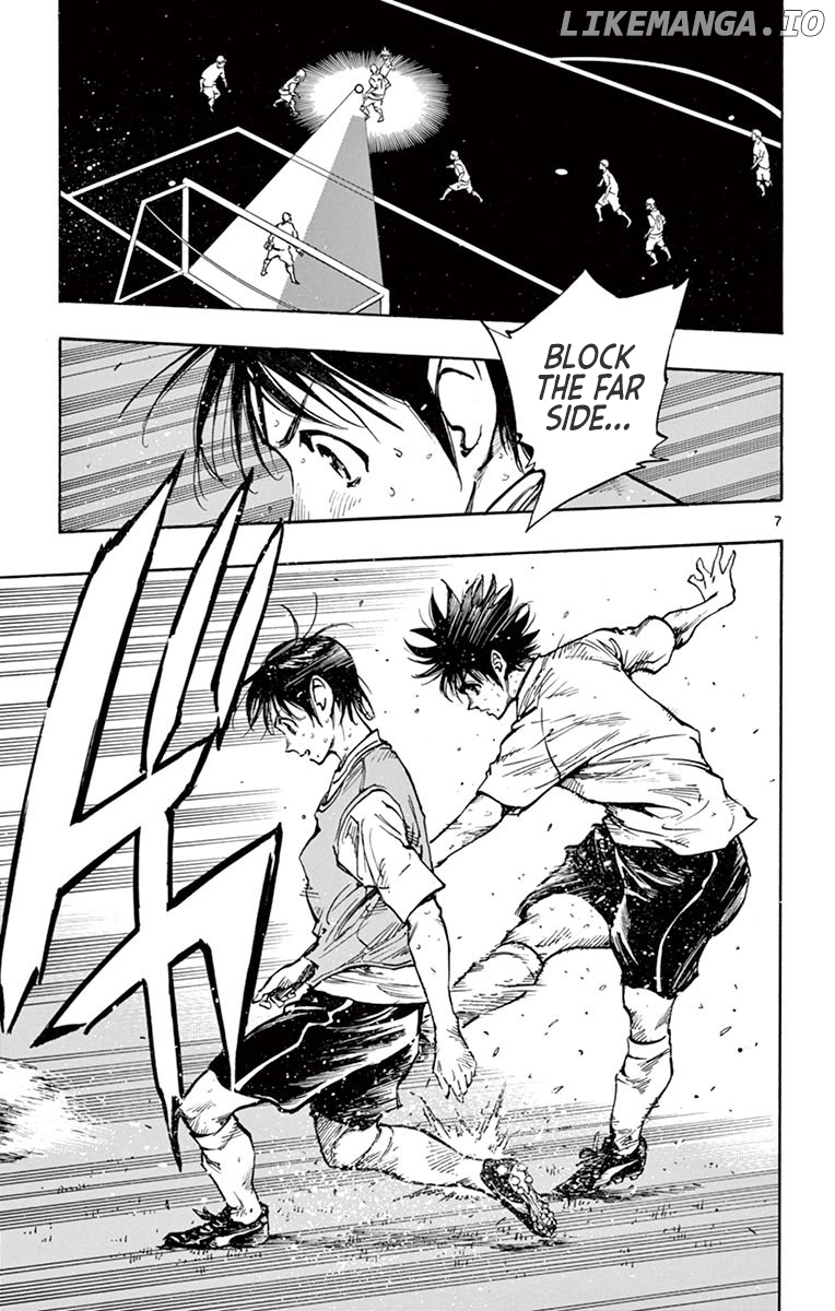 BE BLUES ~Ao ni nare~ Chapter 256 - page 8