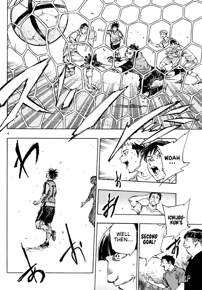 BE BLUES ~Ao ni nare~ Chapter 390 - page 5