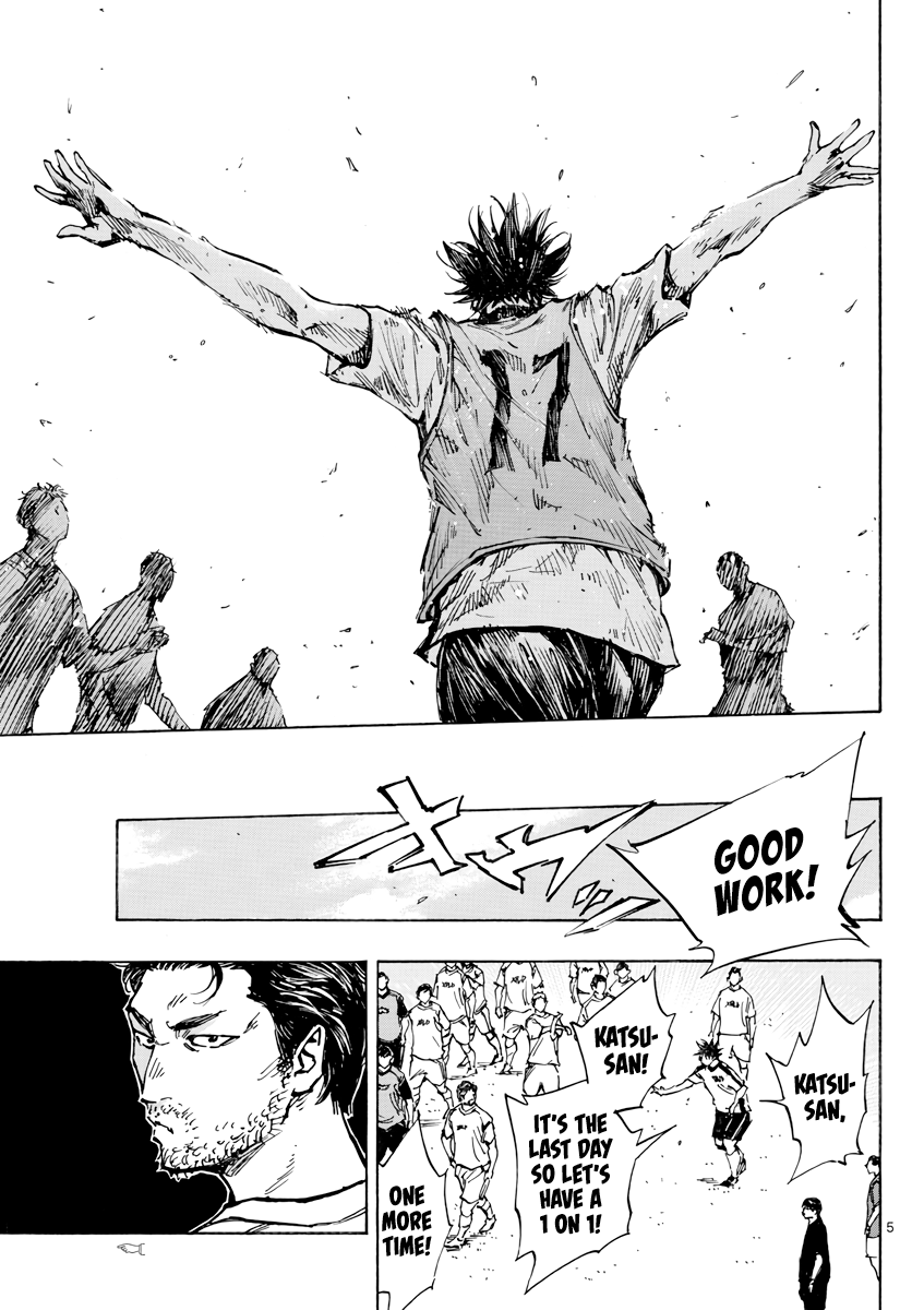 BE BLUES ~Ao ni nare~ Chapter 390 - page 6