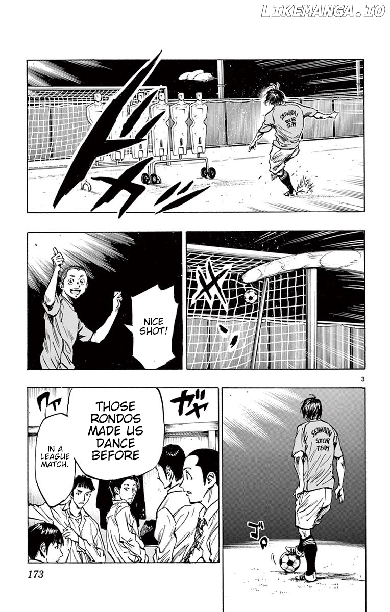 BE BLUES ~Ao ni nare~ Chapter 257 - page 3