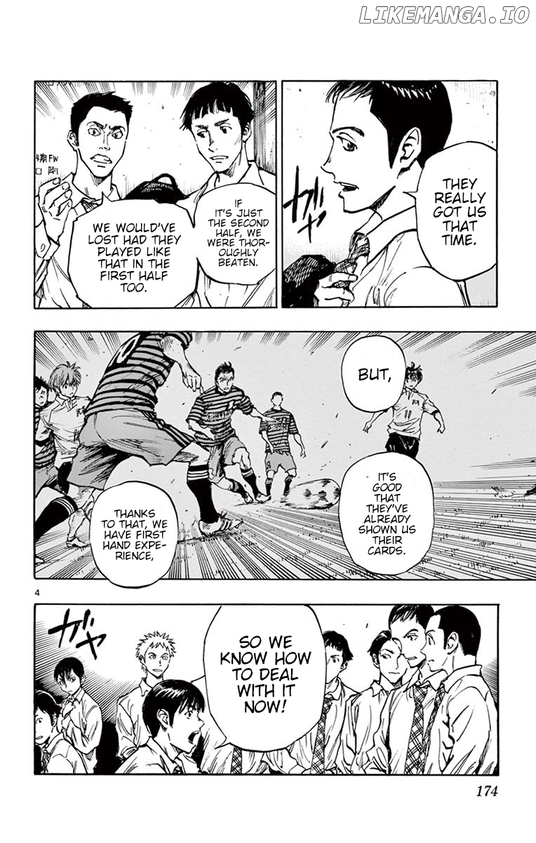 BE BLUES ~Ao ni nare~ Chapter 257 - page 4