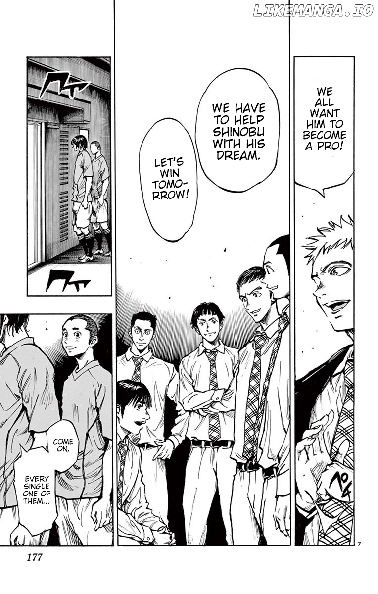 BE BLUES ~Ao ni nare~ Chapter 257 - page 7