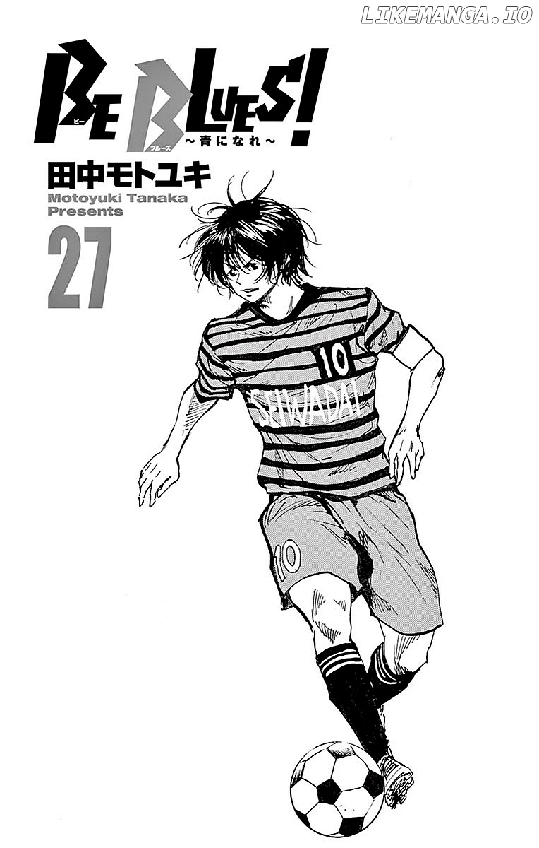 BE BLUES ~Ao ni nare~ Chapter 258 - page 3