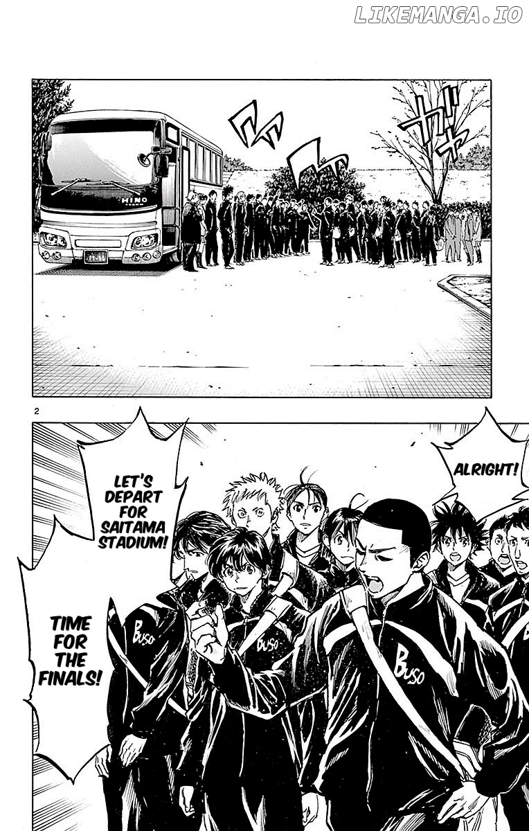 BE BLUES ~Ao ni nare~ Chapter 258 - page 7