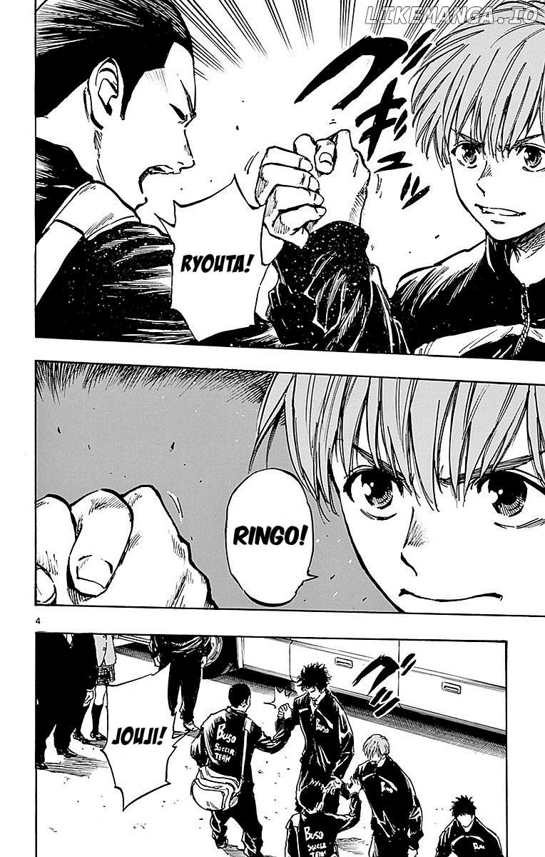 BE BLUES ~Ao ni nare~ Chapter 258 - page 9