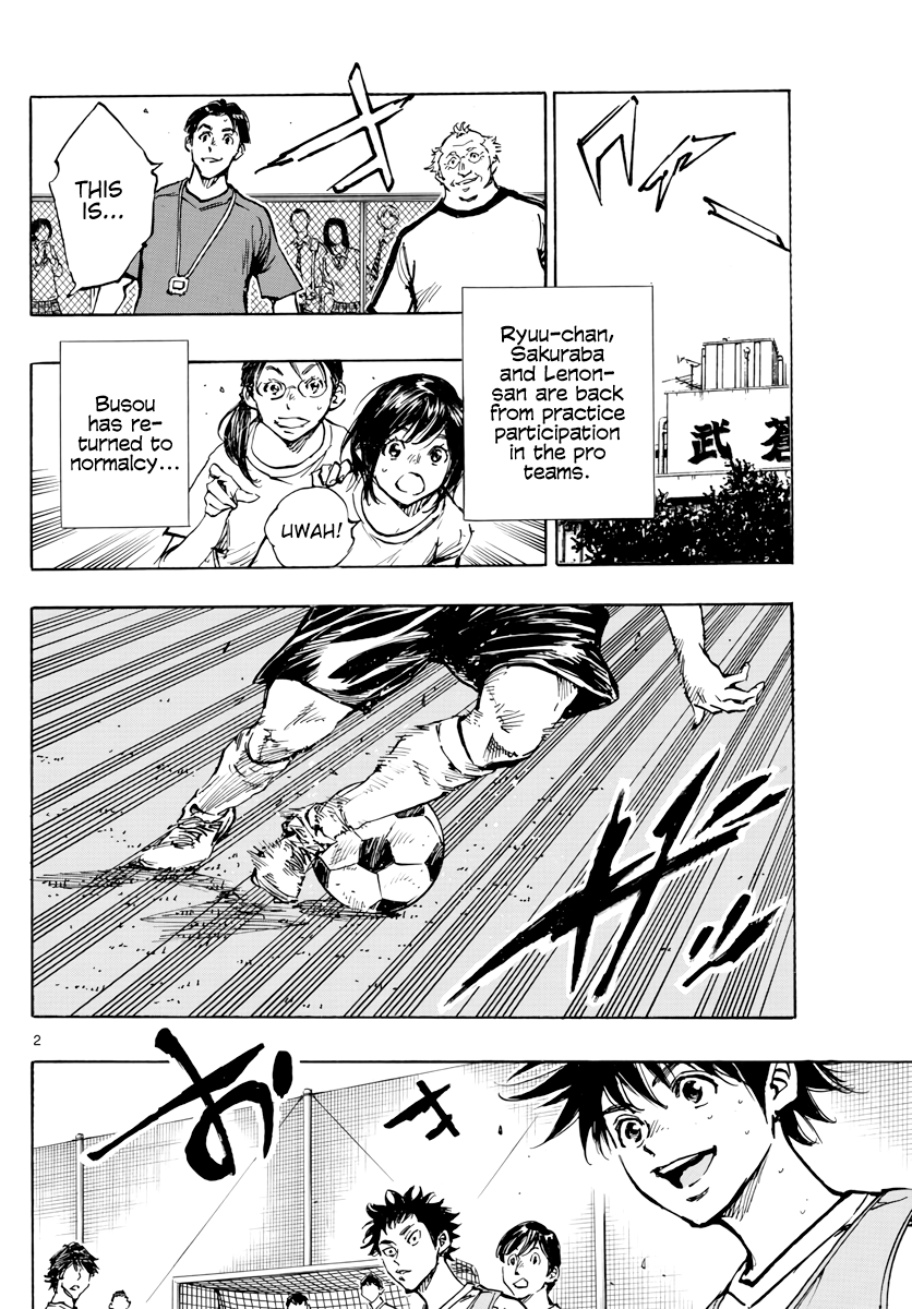 BE BLUES ~Ao ni nare~ Chapter 392 - page 3