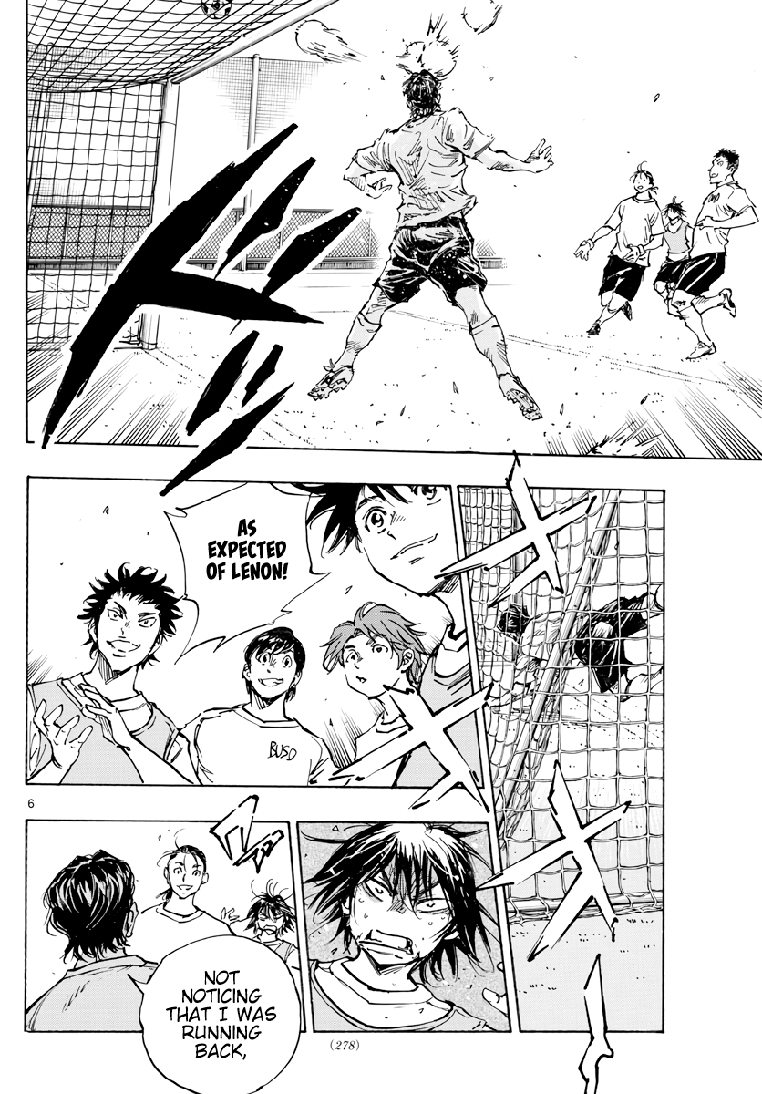 BE BLUES ~Ao ni nare~ Chapter 392 - page 7