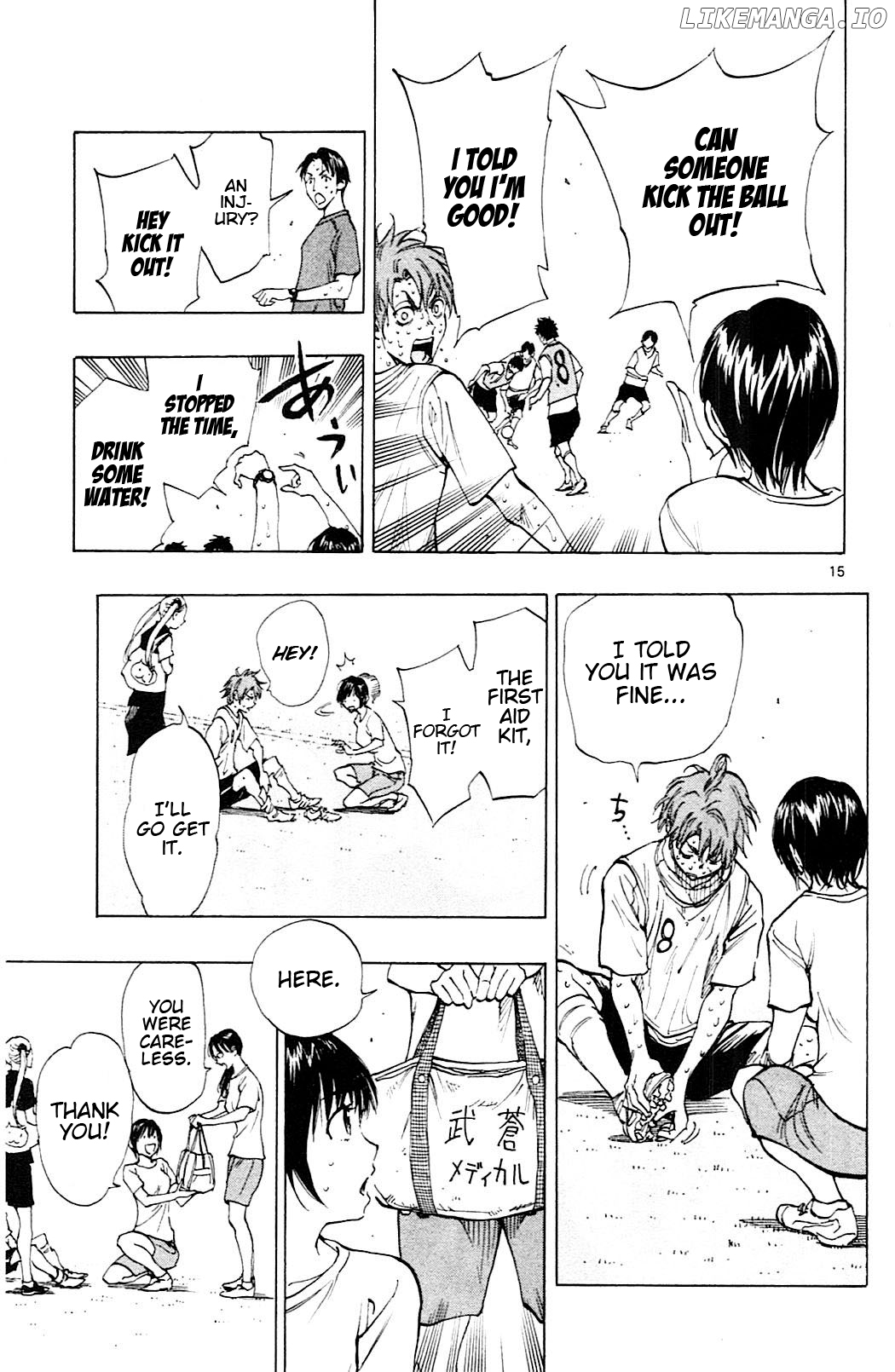 BE BLUES ~Ao ni nare~ Chapter 155 - page 16