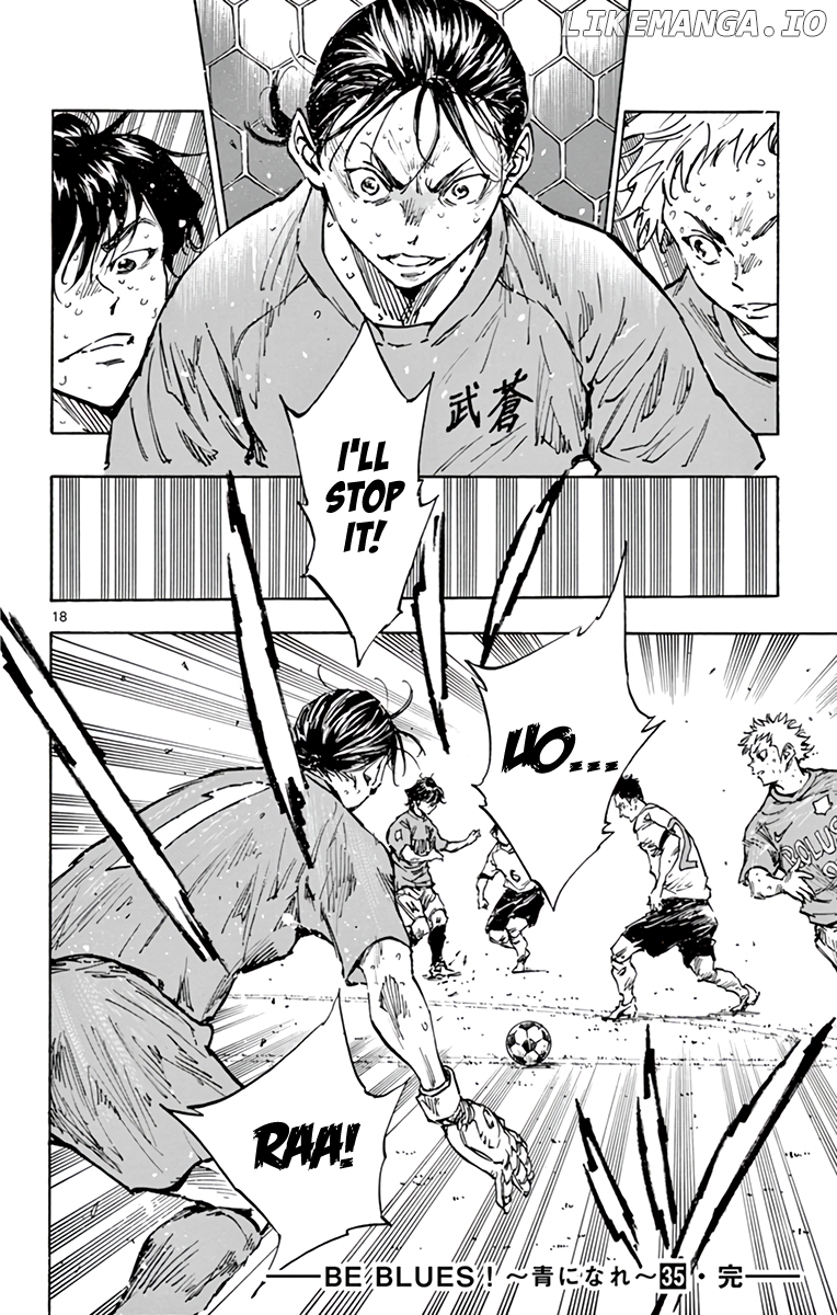 BE BLUES ~Ao ni nare~ Chapter 349 - page 17