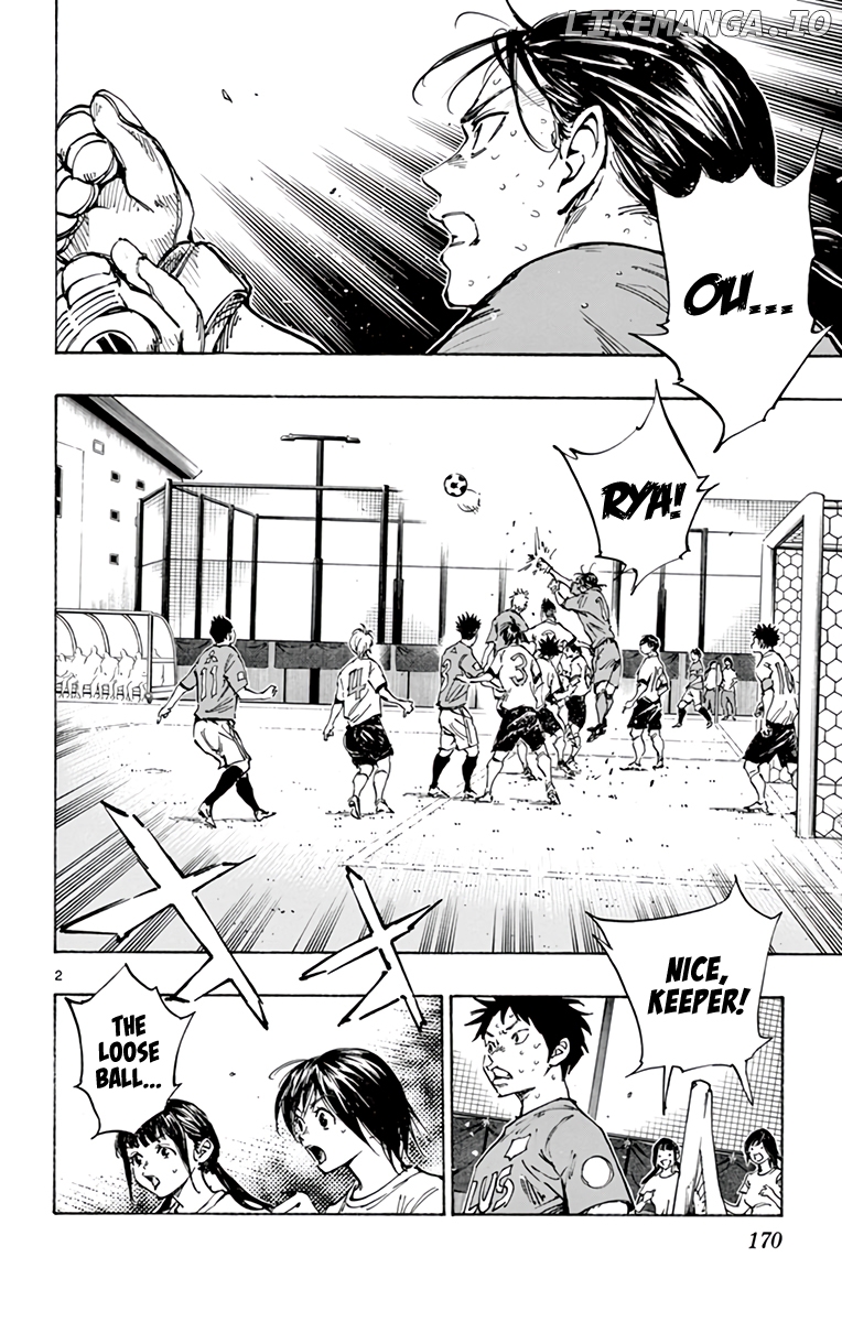 BE BLUES ~Ao ni nare~ Chapter 349 - page 3