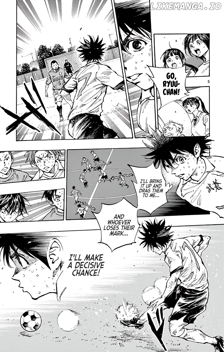BE BLUES ~Ao ni nare~ Chapter 349 - page 6