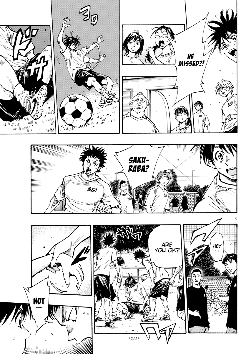 BE BLUES ~Ao ni nare~ Chapter 393 - page 6