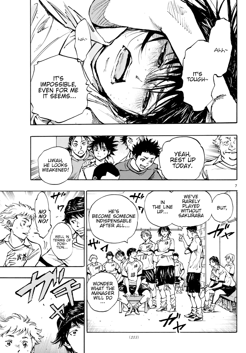 BE BLUES ~Ao ni nare~ Chapter 393 - page 8
