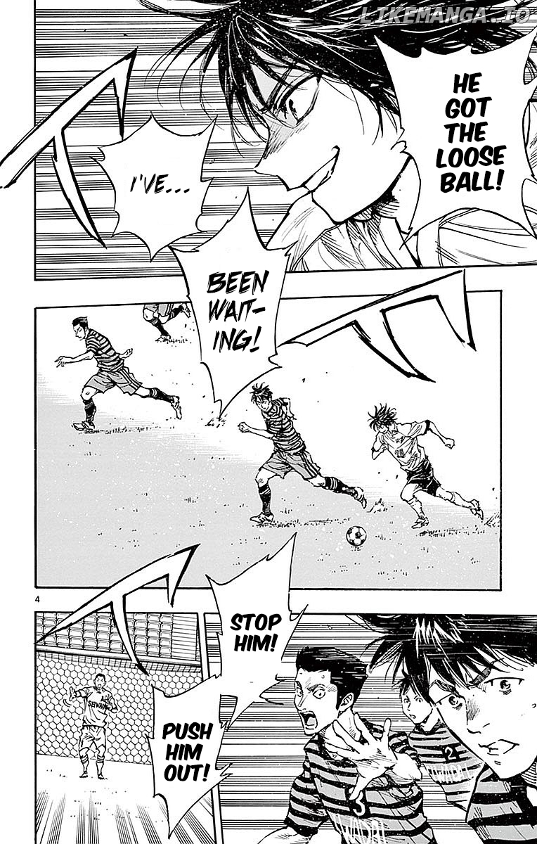 BE BLUES ~Ao ni nare~ Chapter 260 - page 3