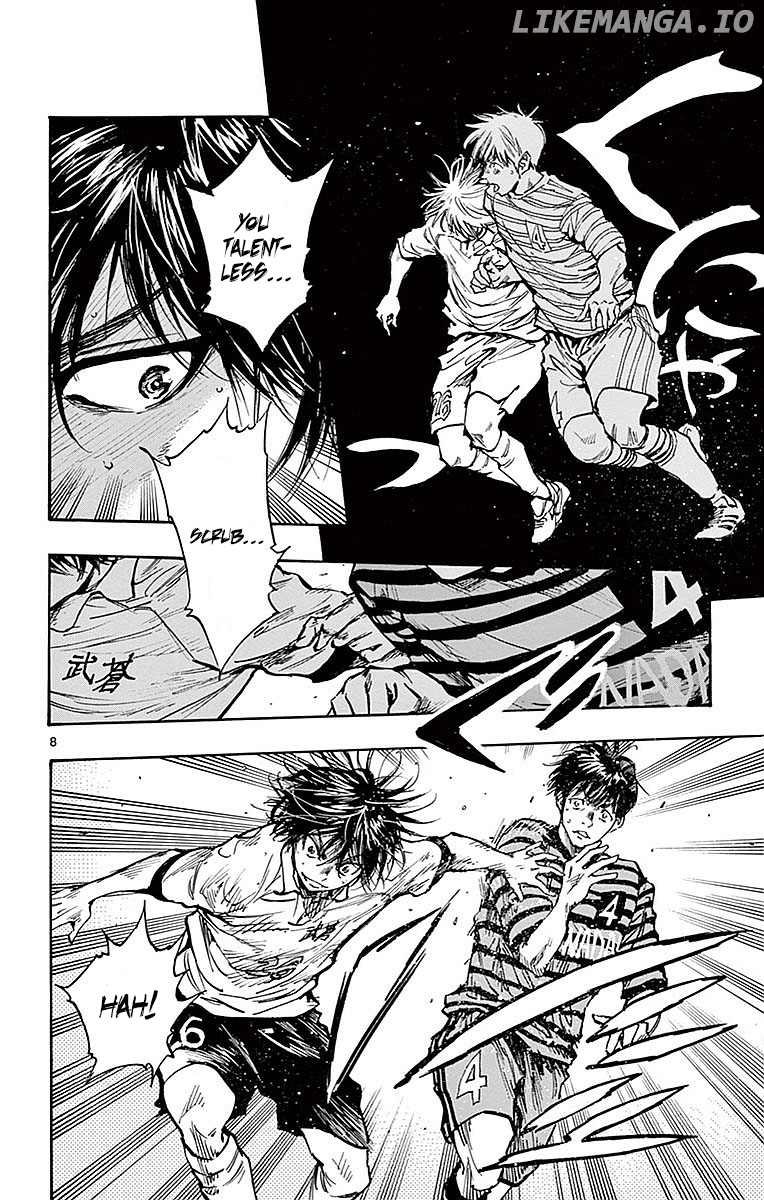 BE BLUES ~Ao ni nare~ Chapter 260 - page 7