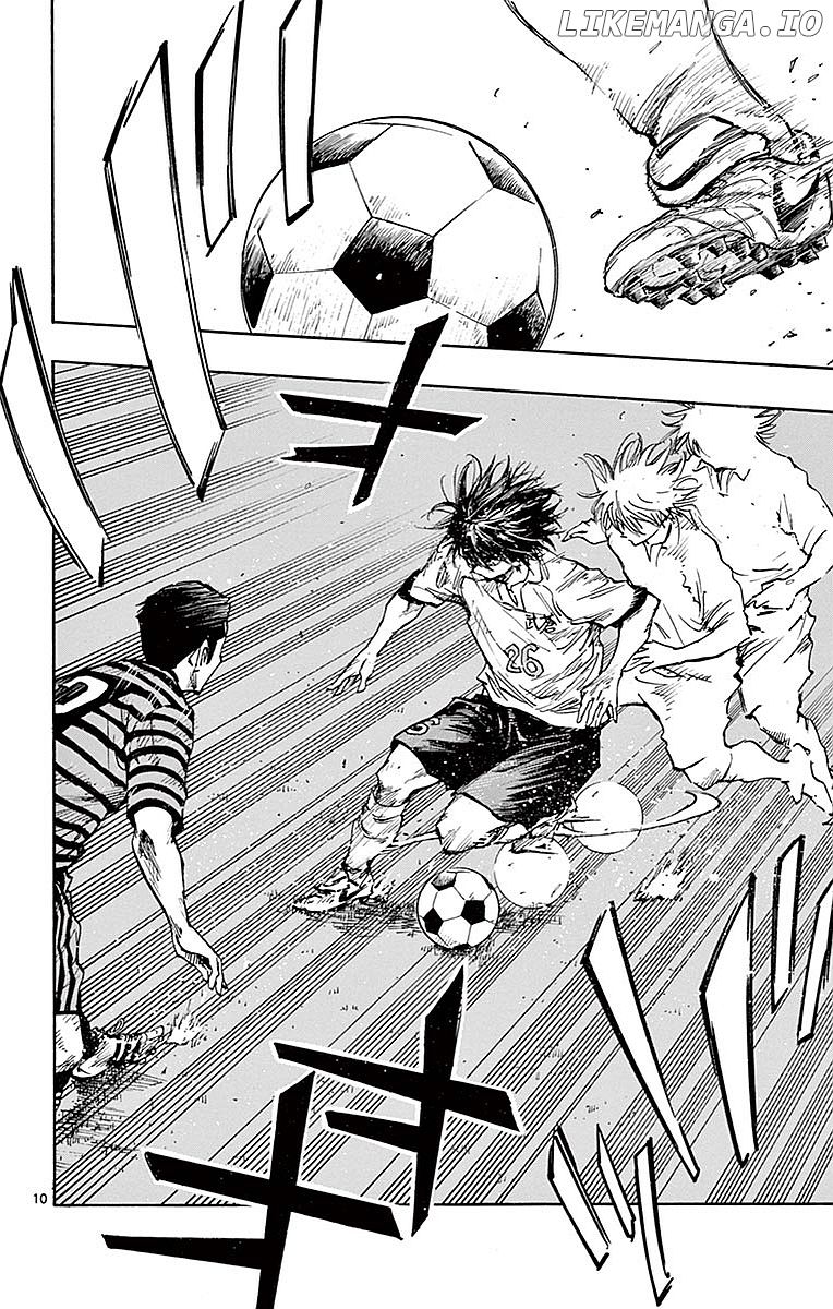 BE BLUES ~Ao ni nare~ Chapter 260 - page 9