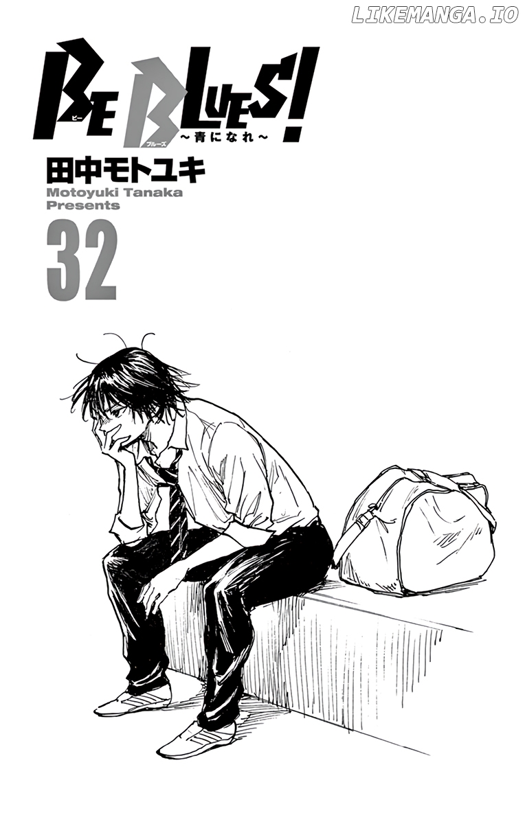 BE BLUES ~Ao ni nare~ Chapter 310 - page 3
