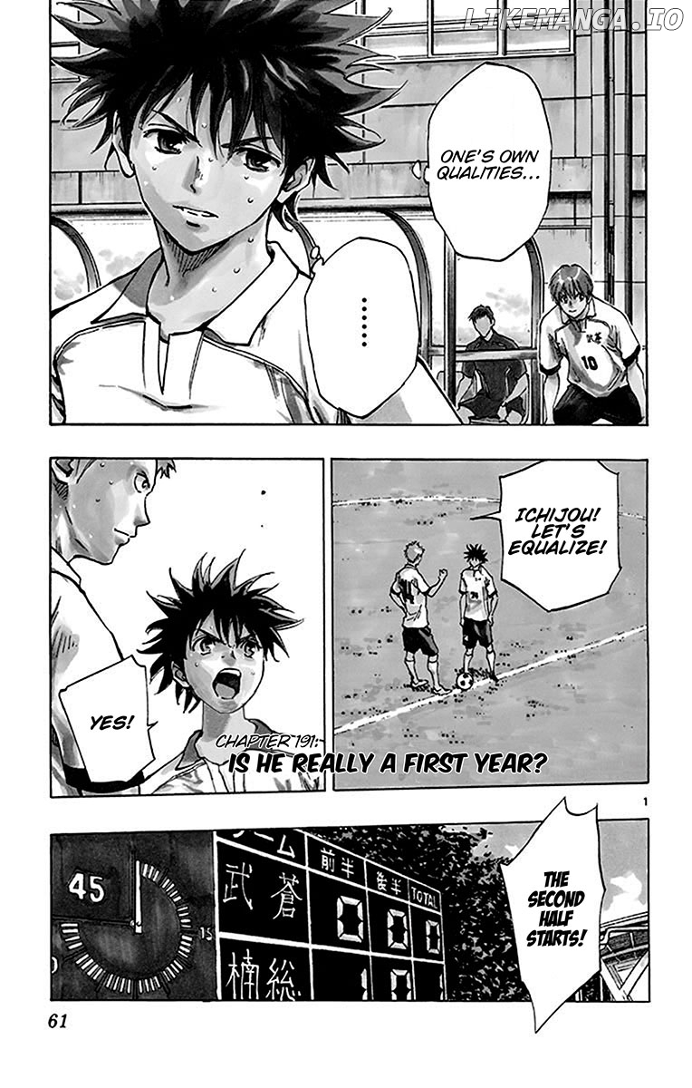 BE BLUES ~Ao ni nare~ Chapter 191 - page 2