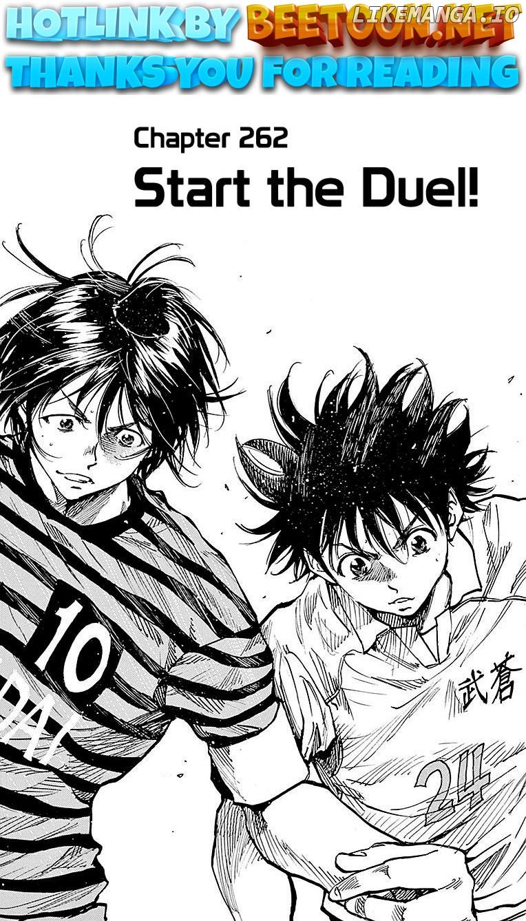 BE BLUES ~Ao ni nare~ Chapter 262 - page 1