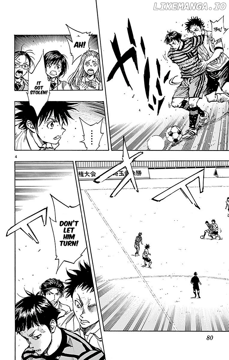BE BLUES ~Ao ni nare~ Chapter 262 - page 4