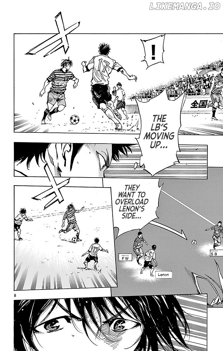 BE BLUES ~Ao ni nare~ Chapter 262 - page 8