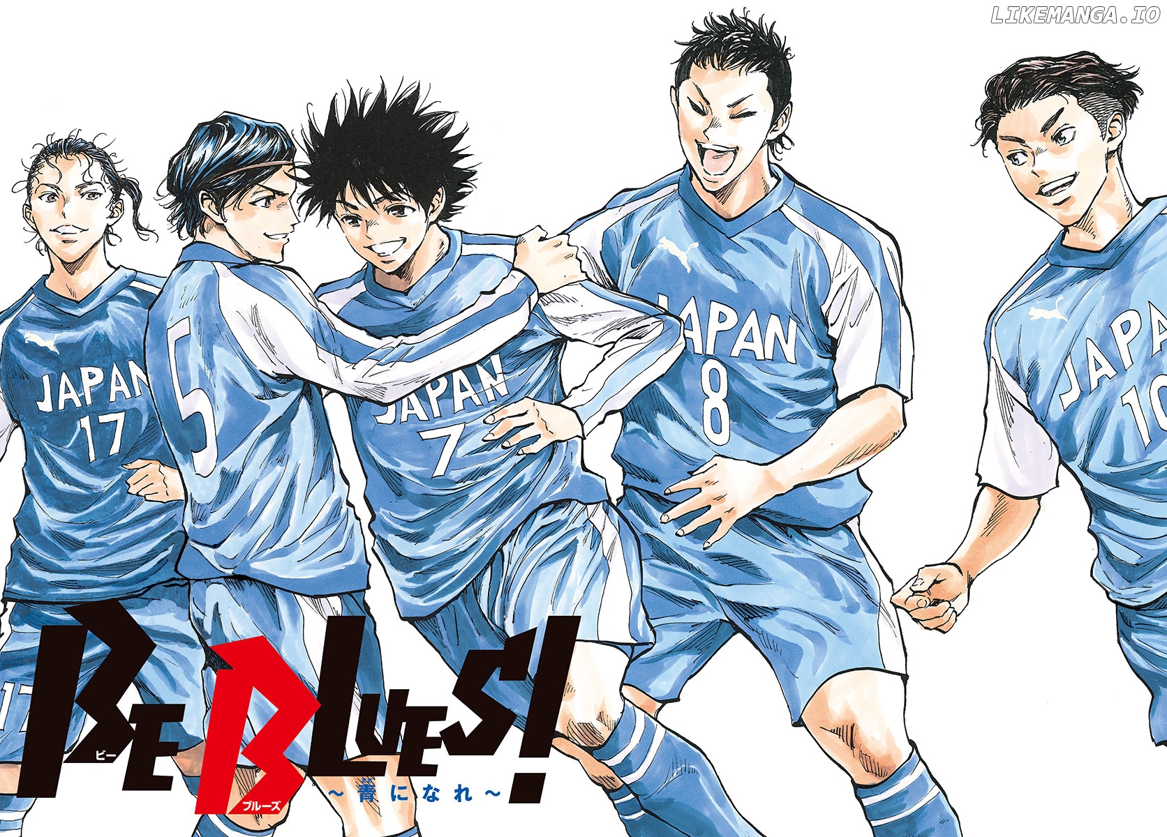 BE BLUES ~Ao ni nare~ Chapter 312 - page 2