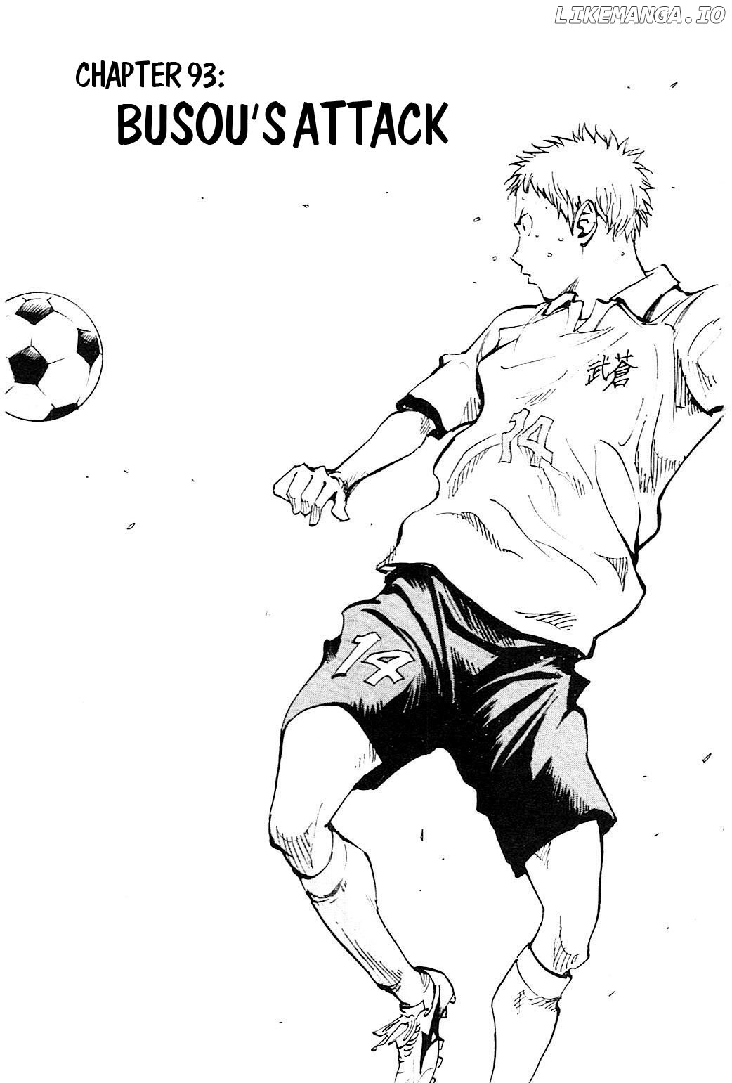 BE BLUES ~Ao ni nare~ Chapter 93 - page 2