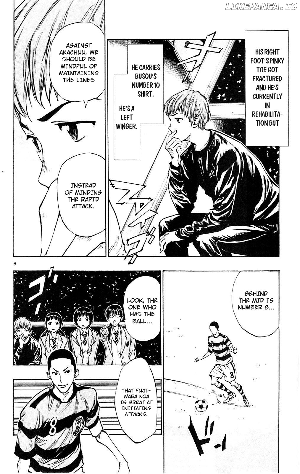 BE BLUES ~Ao ni nare~ Chapter 93 - page 7