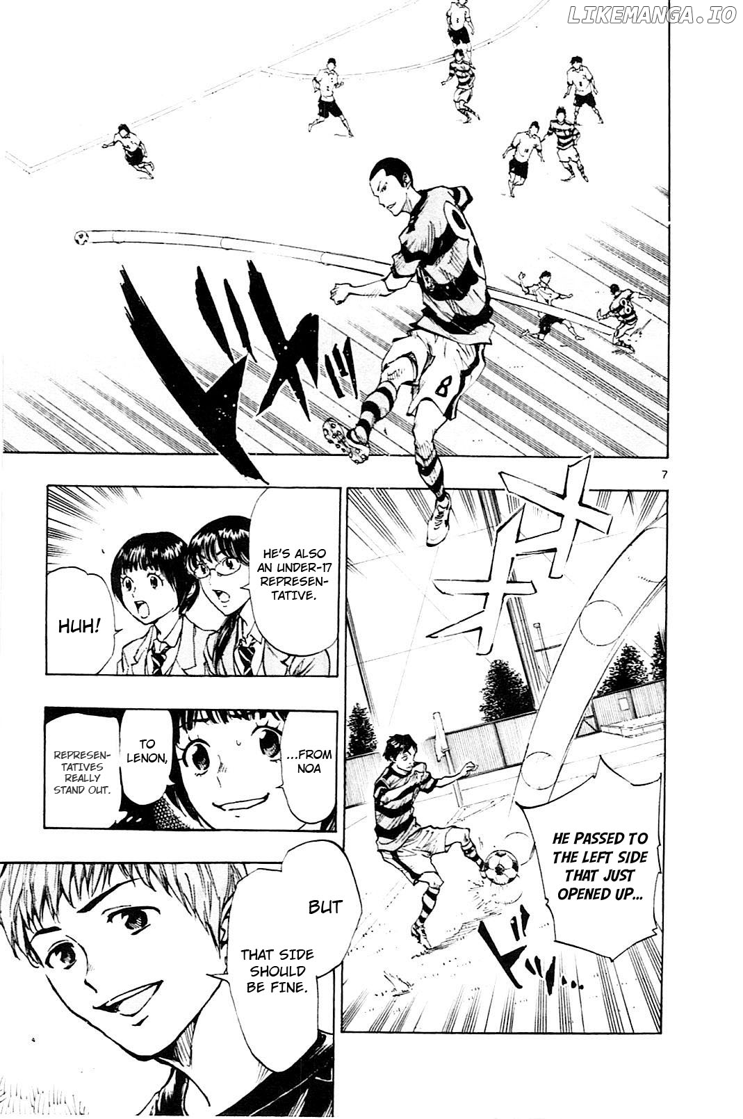BE BLUES ~Ao ni nare~ Chapter 93 - page 8