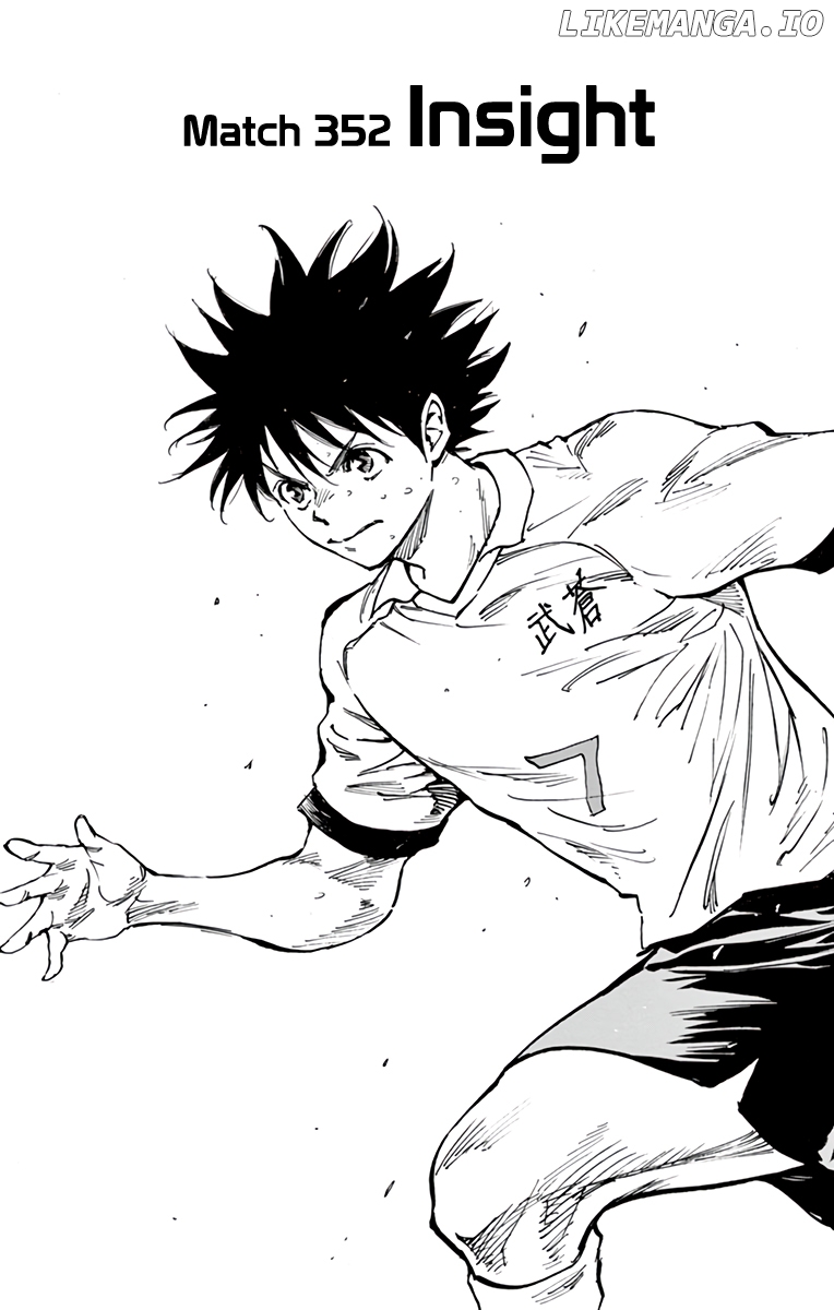 BE BLUES ~Ao ni nare~ Chapter 352 - page 2