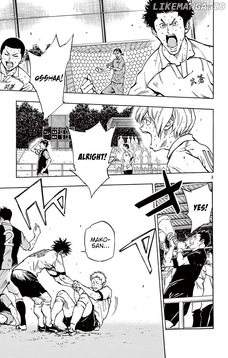 BE BLUES ~Ao ni nare~ Chapter 192 - page 3