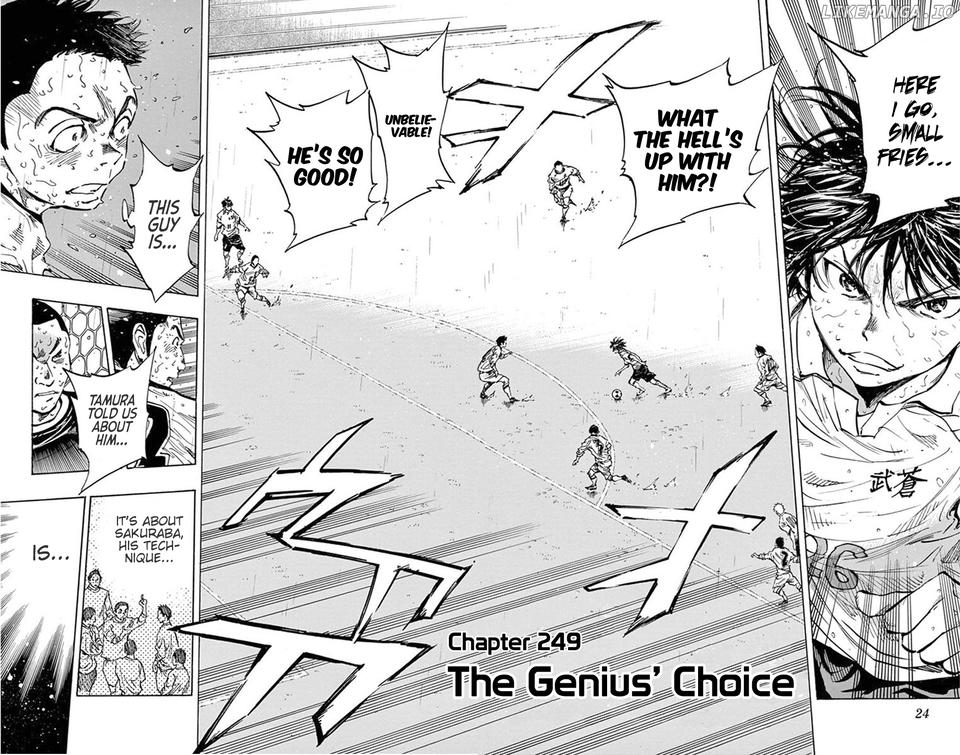 BE BLUES ~Ao ni nare~ Chapter 249 - page 2