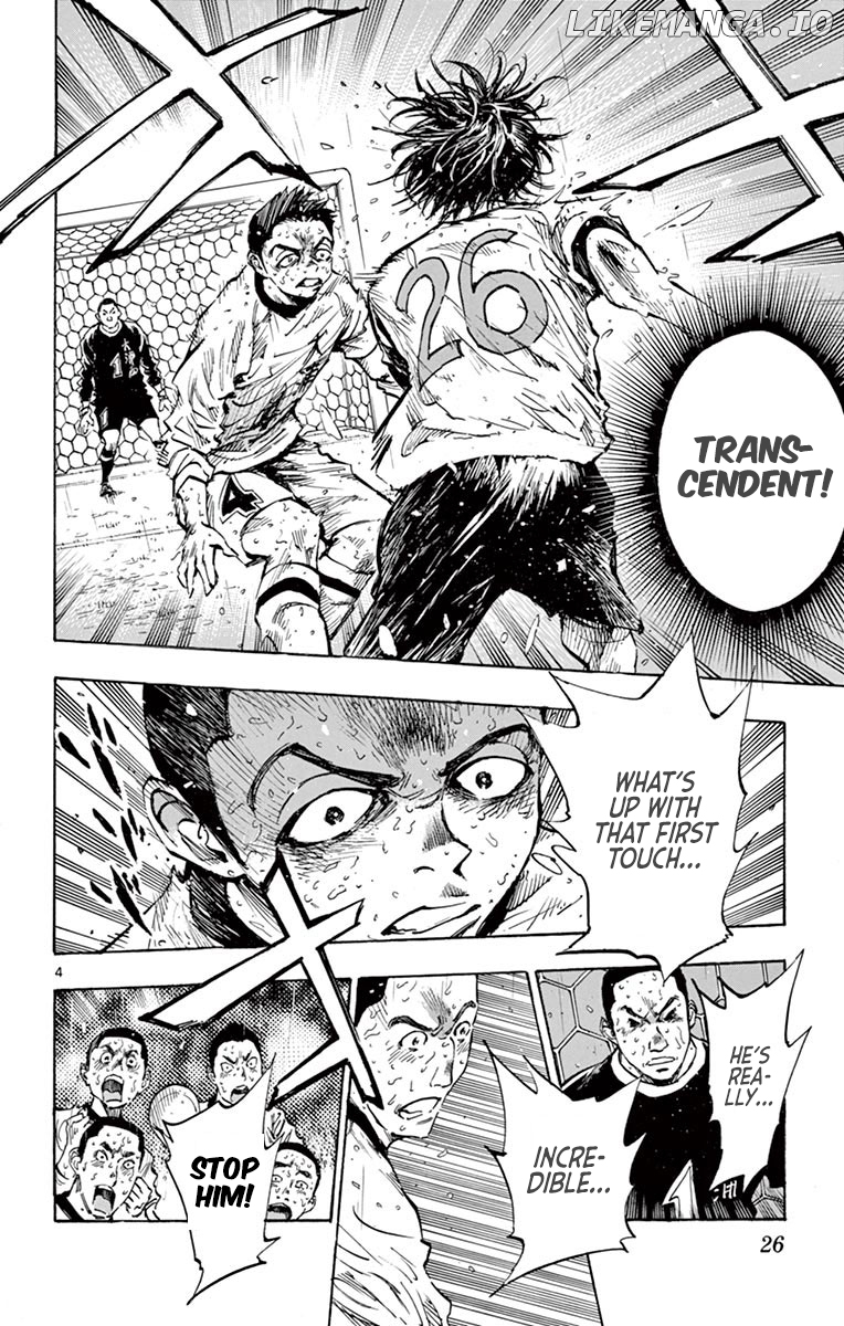 BE BLUES ~Ao ni nare~ Chapter 249 - page 3