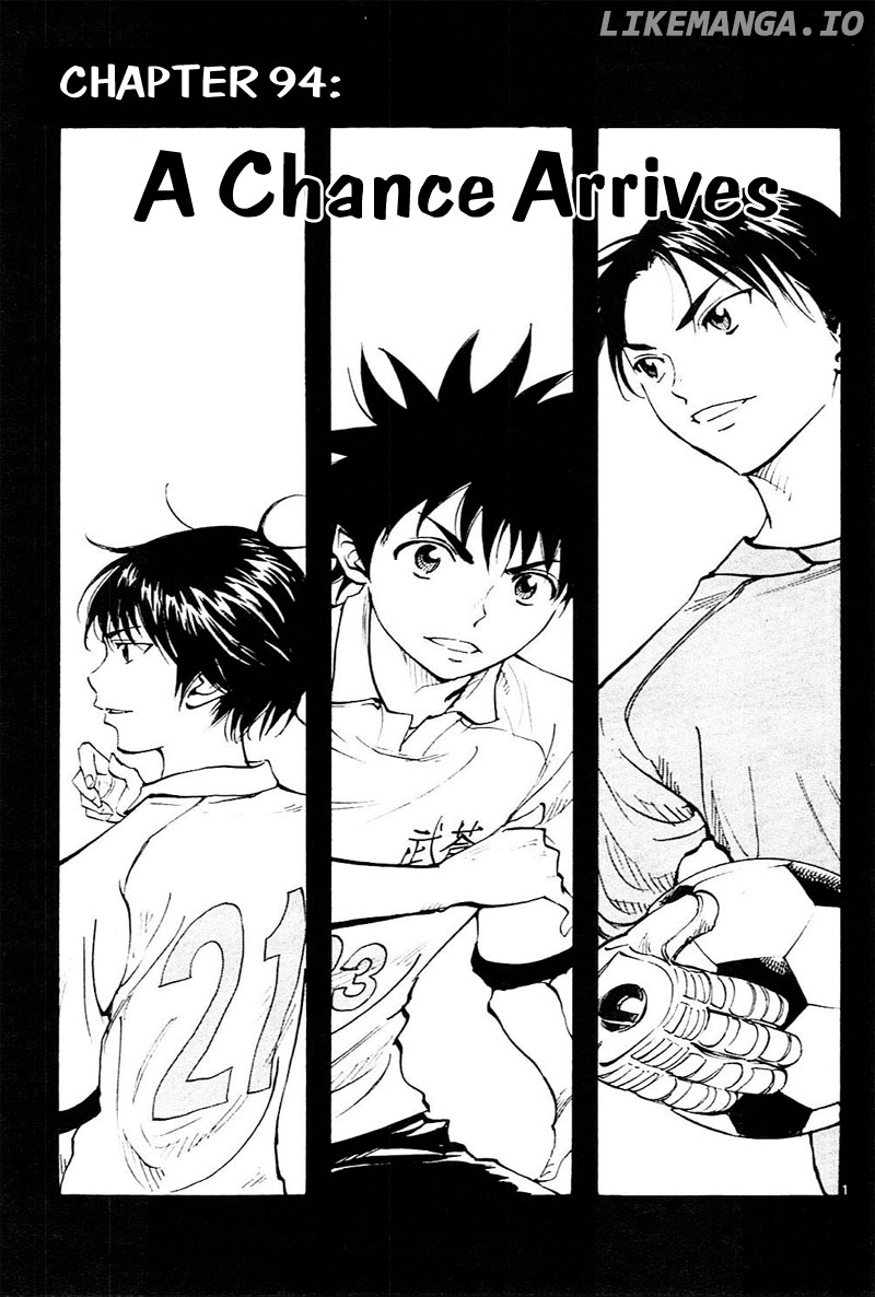 BE BLUES ~Ao ni nare~ Chapter 94 - page 2
