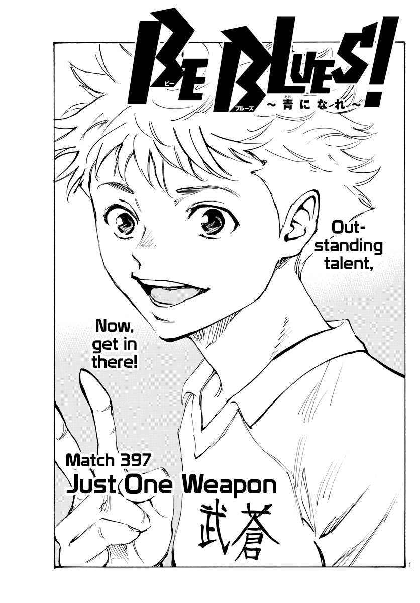 BE BLUES ~Ao ni nare~ Chapter 397 - page 2