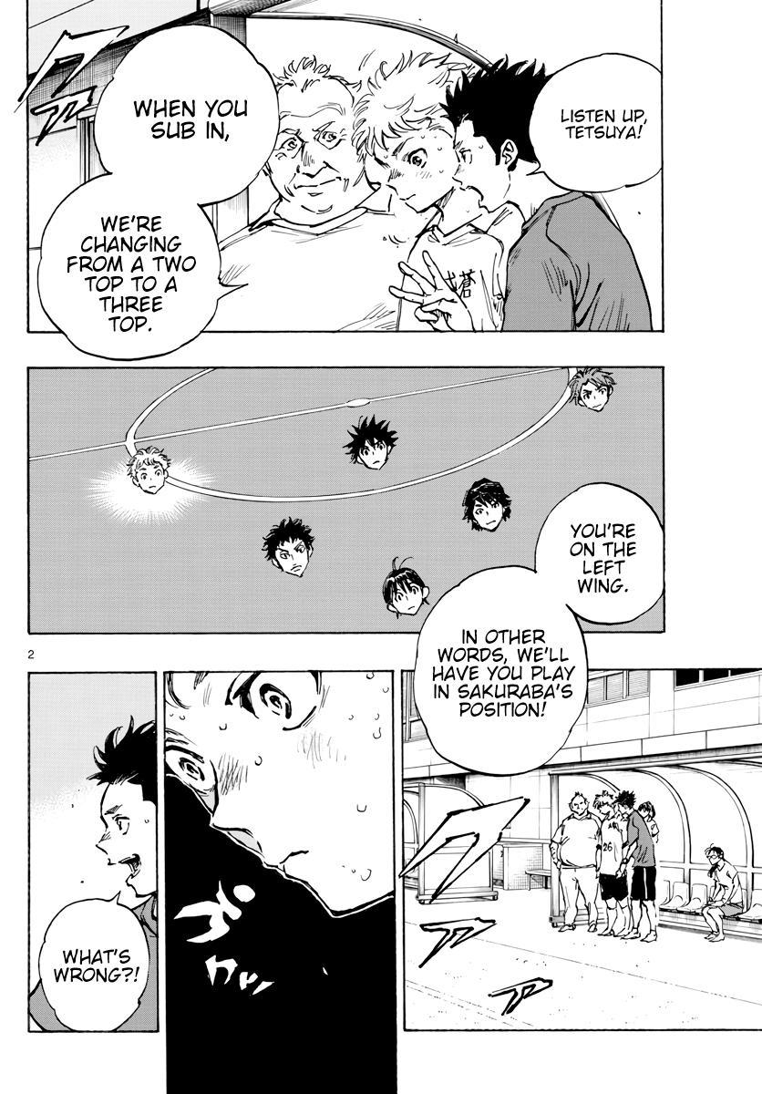 BE BLUES ~Ao ni nare~ Chapter 397 - page 3