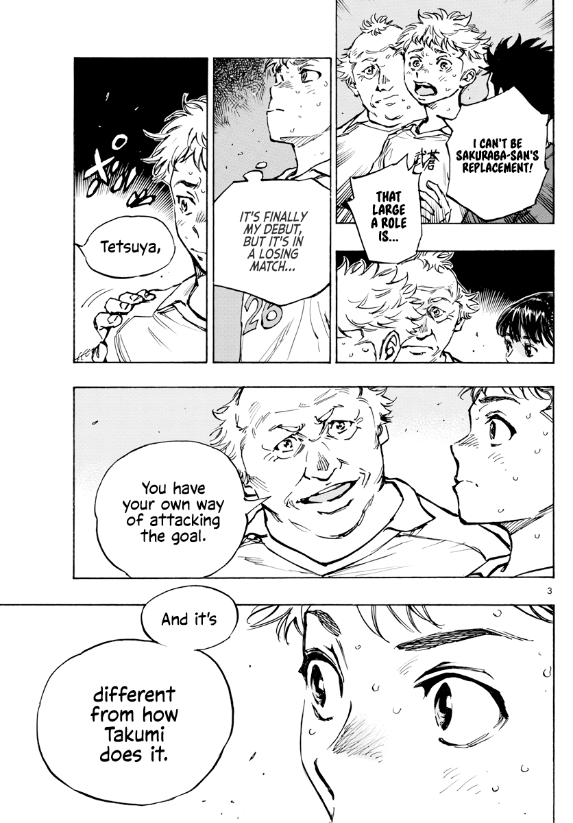 BE BLUES ~Ao ni nare~ Chapter 397 - page 4