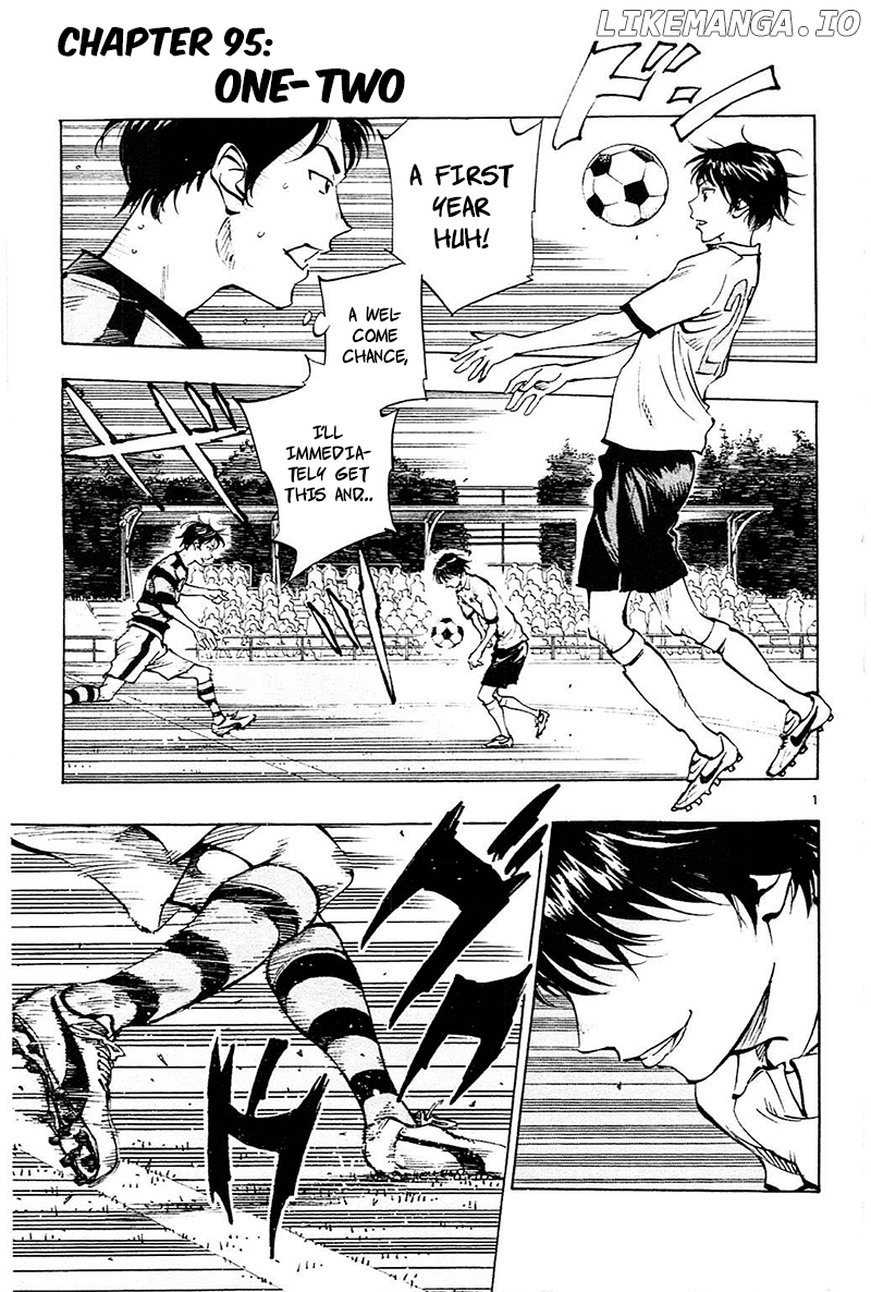 BE BLUES ~Ao ni nare~ Chapter 95 - page 2