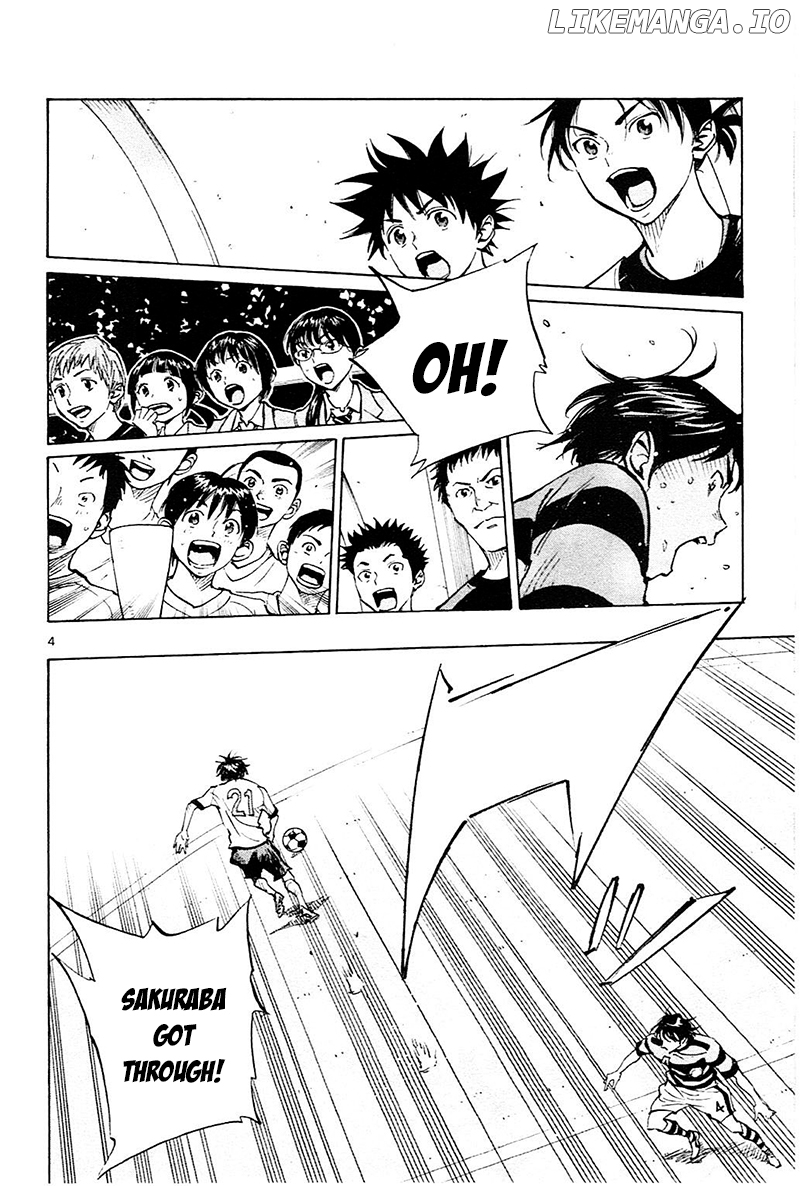 BE BLUES ~Ao ni nare~ Chapter 95 - page 5